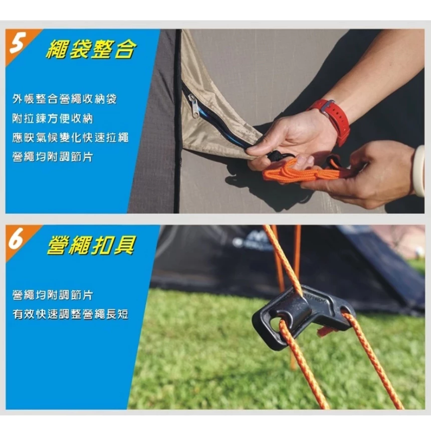 威力屋 黑獅王300KING (黑膠)【綠色工場】別墅帳篷 多人帳篷 速搭帳 四季帳 一房一廳 露營帳篷 快速帳 台灣製