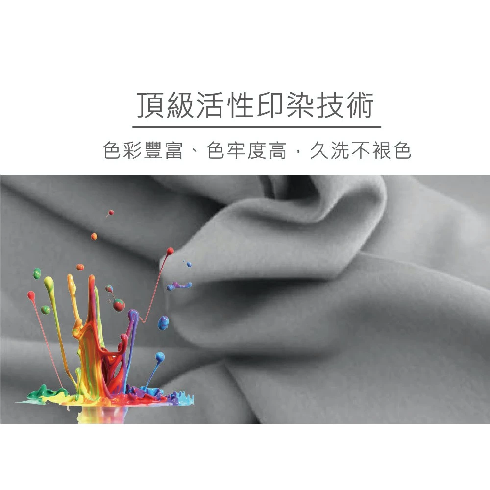 【綠色工場】OutdoorBase 舒柔布∣L號床包 素色充氣床包套 263x200x20cm 氣墊床 春眠 眠月