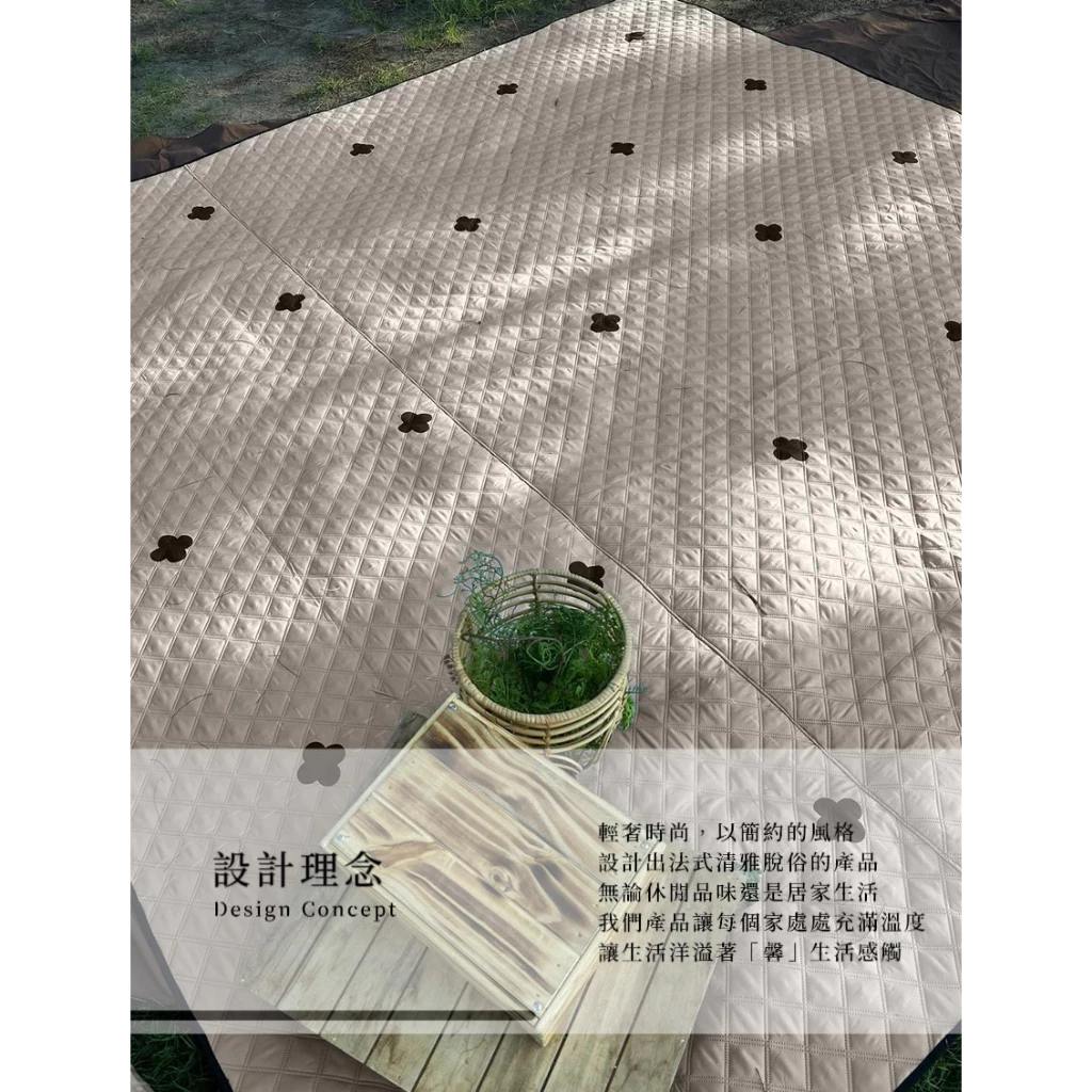 MB露營狂 MBCF 風格野餐墊【綠色工場】 3*3、2*2 獨家設計款 野營墊 內地墊 防潮墊 地墊 野餐墊 防潮地布