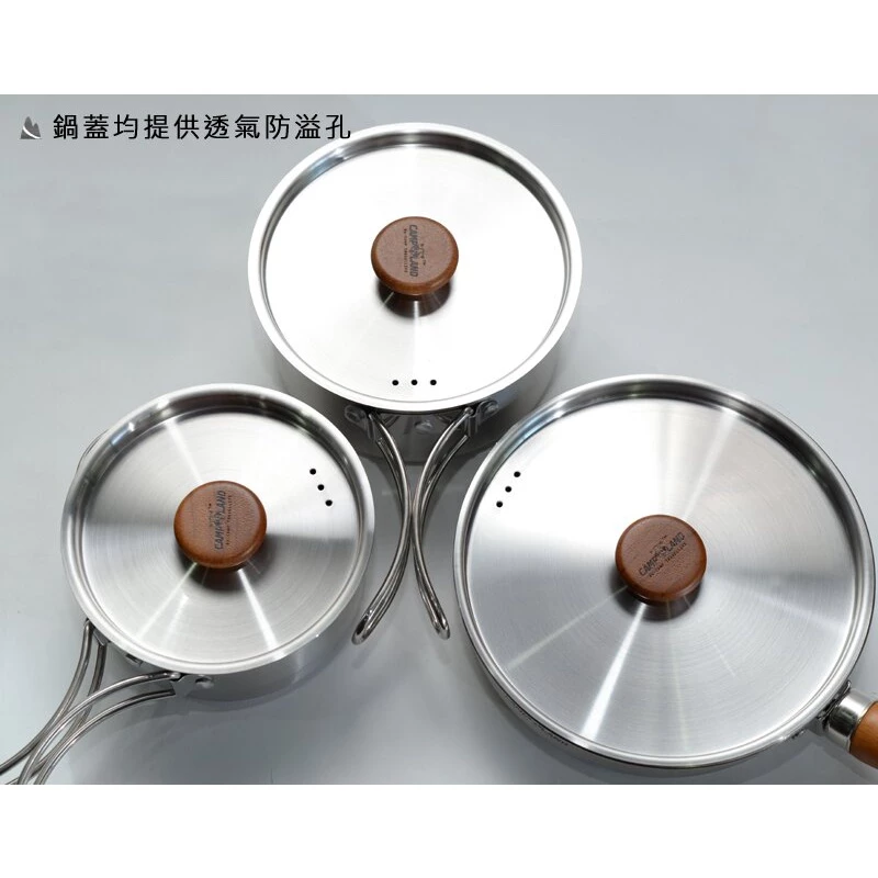 【綠色工場】CAMP LAND RV-ST910白金主廚COMBI 5-7人不鏽鋼野炊套鍋組 收納鍋 鍋具 露營鍋