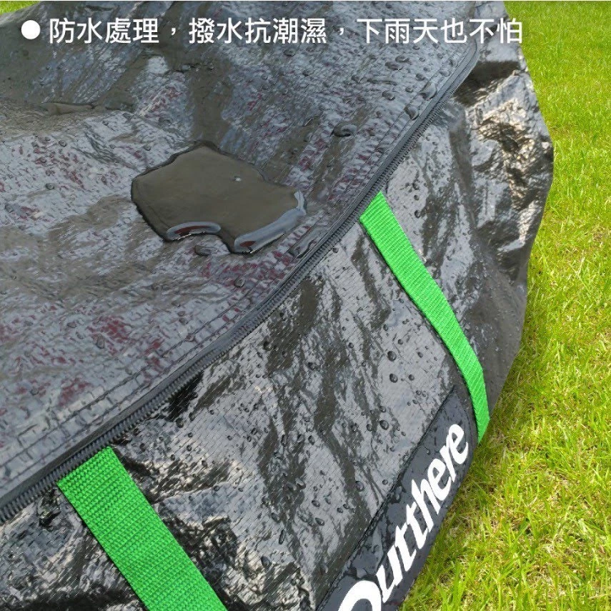 【綠色工場】Outthere_萬用袋(3入)_AY00403 裝備袋 行李袋 工具袋 露營袋 收納袋 收納包 便攜袋