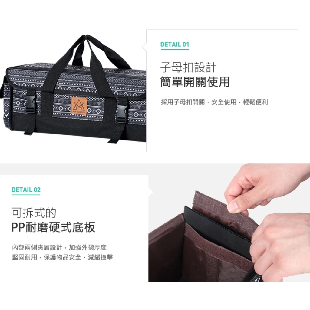 【綠色工場】KAZMI KZM 彩繪民族風工具收納袋 (K9T3B003) 工具袋 收納袋 裝備袋 營釘袋 手提袋 露營