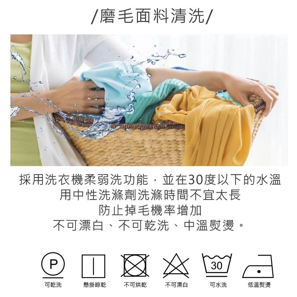 【綠色工場】三麗鷗 x OutdoorBase 正版授權 145x200x20cm (M)-26183