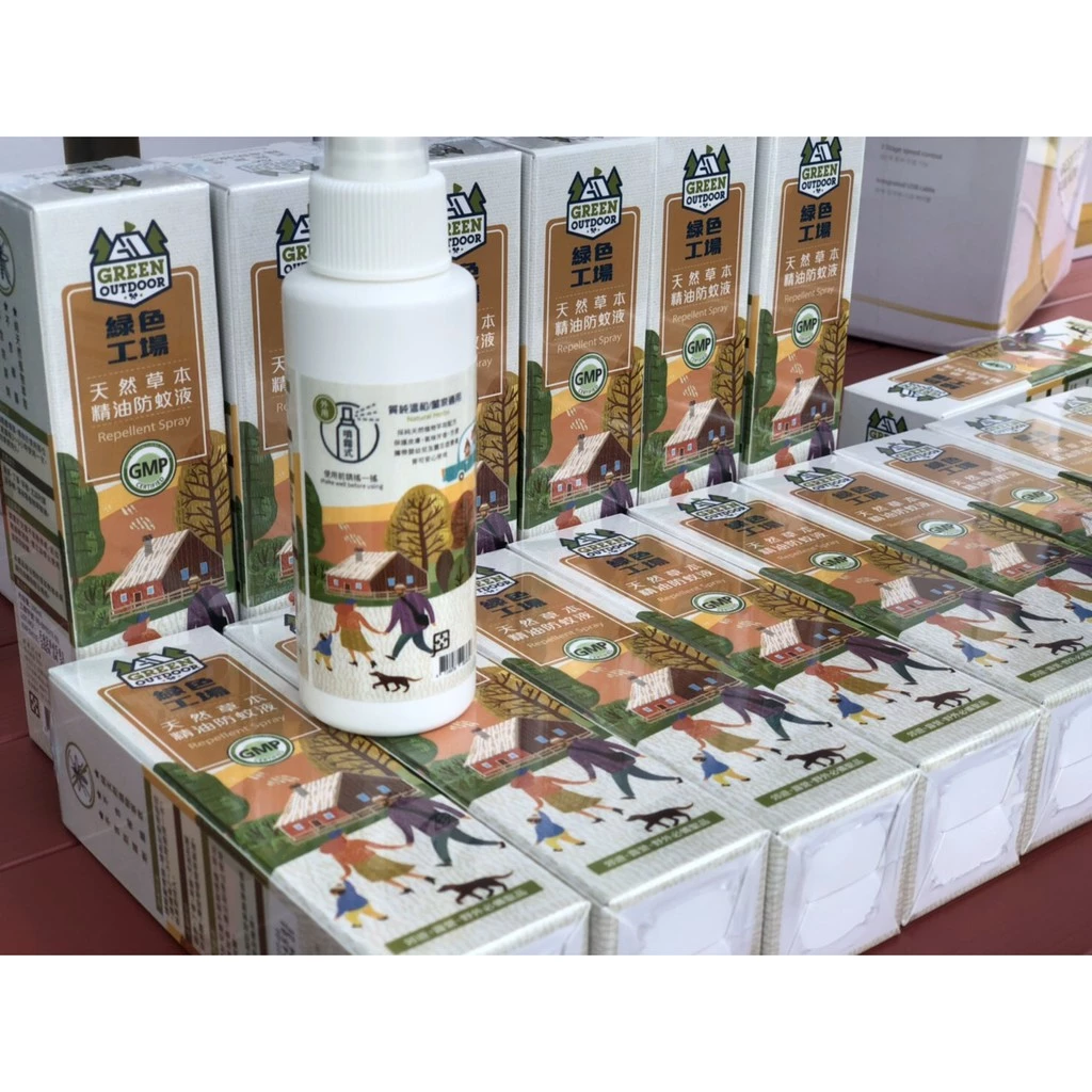 【綠色工場】天然草本精油防蚊液 驅蚊防蟲噴霧 通過GMP品質保證