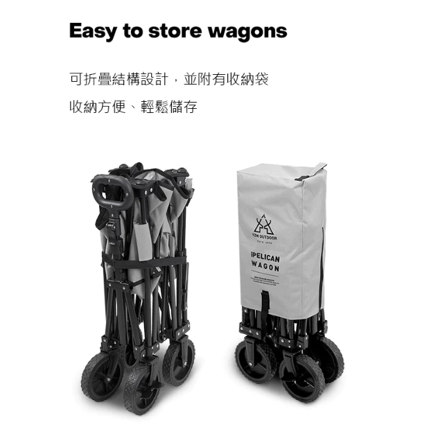 KZM 多功能可開式手拉車【綠色工場】推車 拉車 手推車 折疊式拖車 露營推車 寵物推車 小孩推車 購物拉車 煞車功能