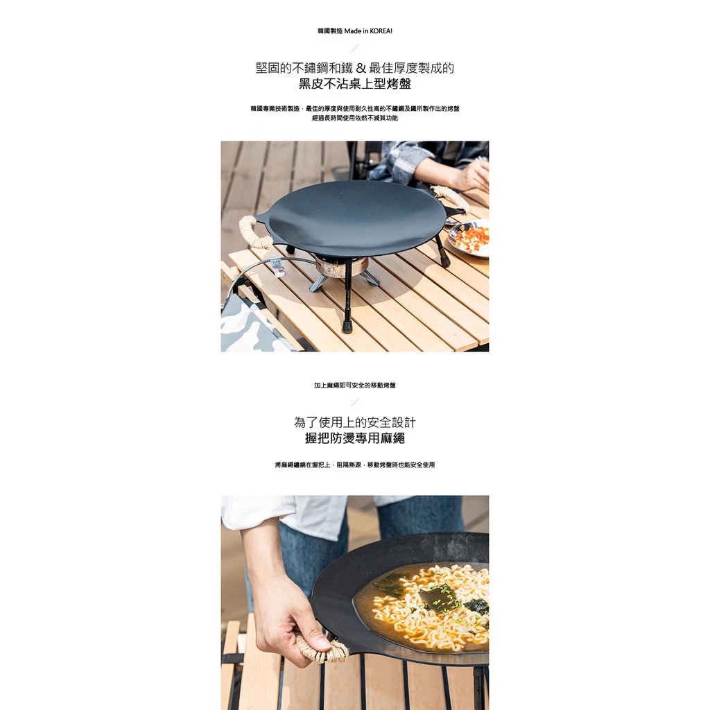 【綠色工場】KAZMI 黑皮不沾桌上型烤盤 33cm 含收納袋 (K20T3G008) 鍛鐵盤 烤肉盤 燒烤盤 鑄鐵盤