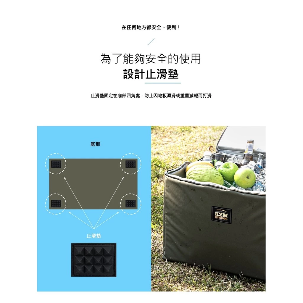 【綠色工場】KAZMI KZM 軍風軍綠 素面個性保冷袋 45L 保冰袋 保冷保溫 野餐登山露營 (K20T3K008)