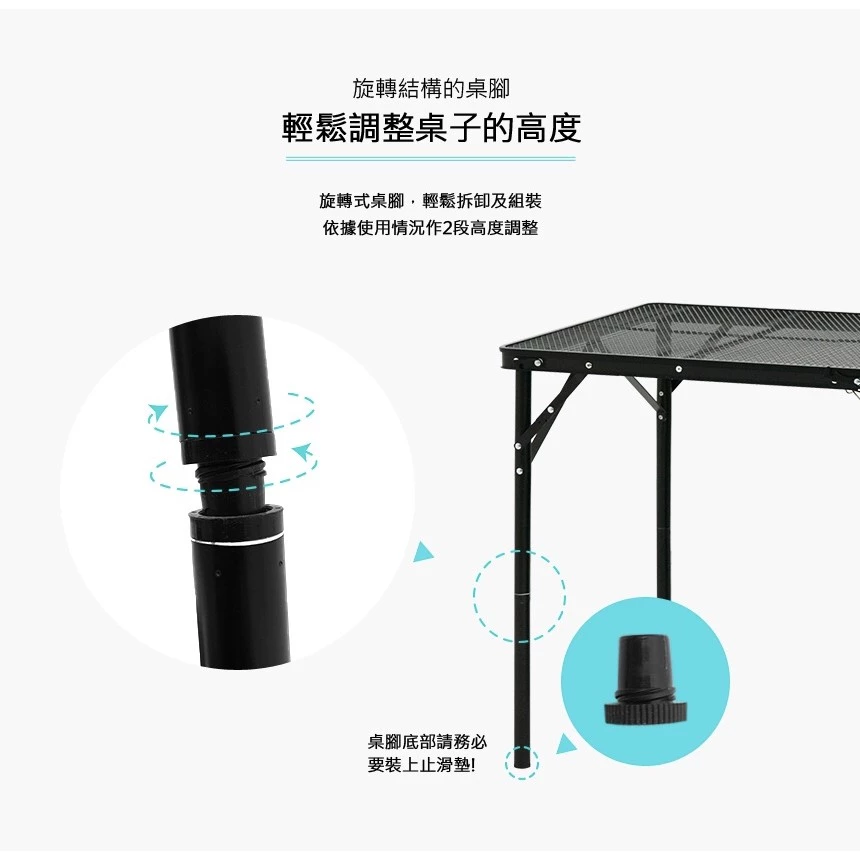 KAZMI KZM IMS鋼網餐櫥折疊桌含收納袋 (K20T3U004) 行動廚房 摺疊桌 露營桌 收納桌