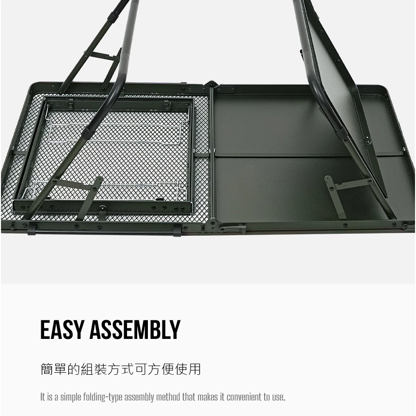 KZM IMS 工業風多功能燒烤桌【綠色工場】餐廚桌 露營桌 摺疊桌 收納桌 鋁合金桌 可拼節 附收納袋 下沉式桌板