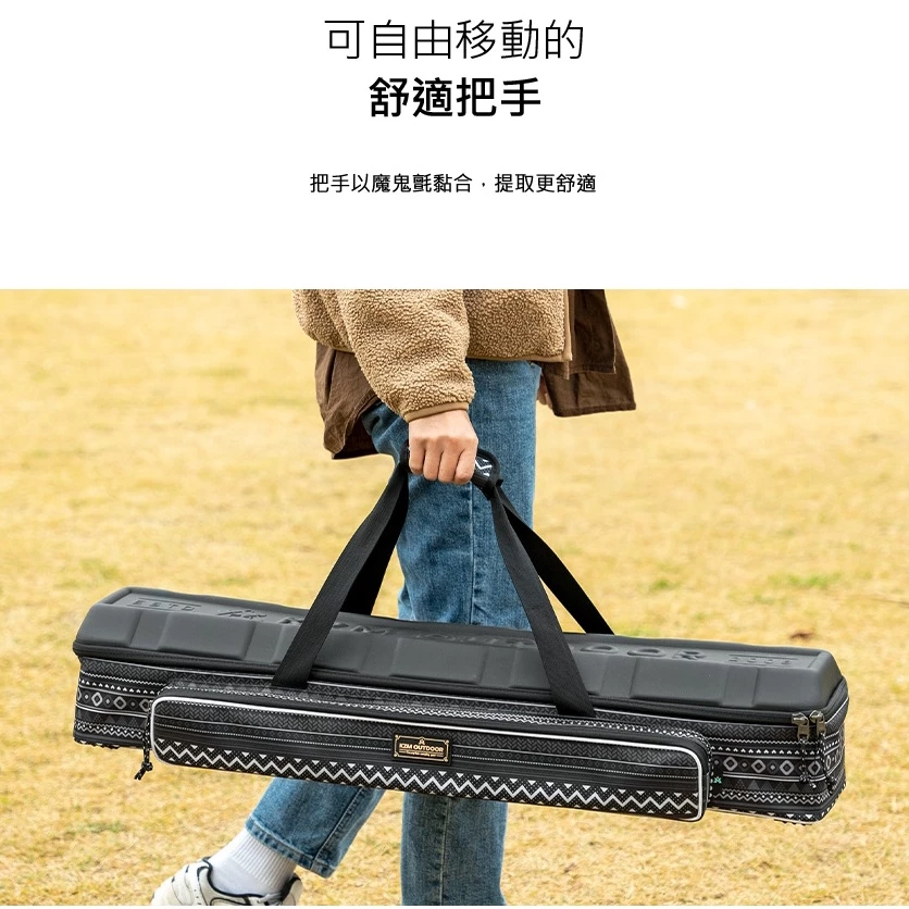 【綠色工場】KAZMI KZM 硬殼營柱收納袋 (K21T3B02) 營柱袋 裝備袋 硬盒 收納盒 80cm營柱用