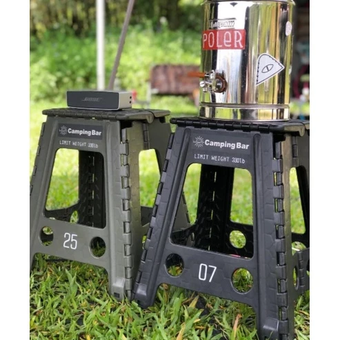 Camping Bar 45cm風格工業風折凳 買一送一 【綠色工場】45cm高 摺疊凳 摺疊椅 板凳 折凳