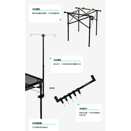 【綠色工場】KAZMI KZM IMS燒烤盤 露營燒烤 烤肉盤 置瓦斯爐架 (K20T3U011)