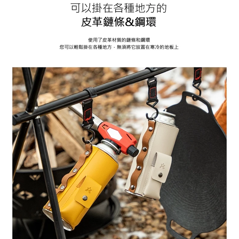 KAZMI KZM 風格瓦斯罐保護套 【綠色工場】(K21T3Z07) 瓦斯罐套 瓦斯套 瓦斯 卡式瓦斯爐 瓦斯爐 露營