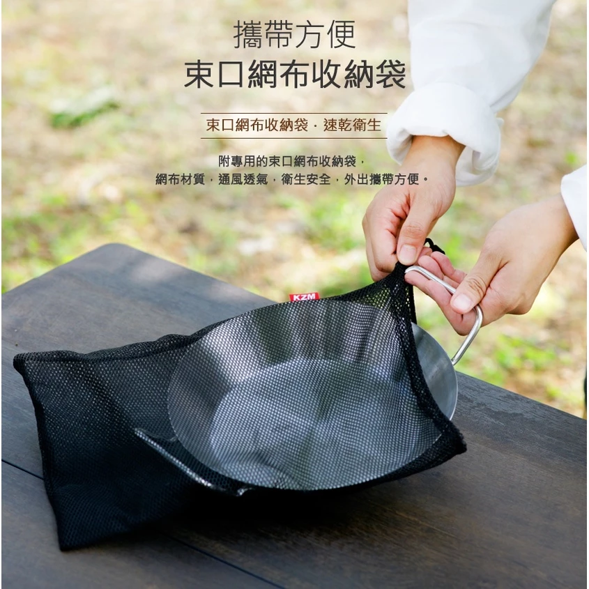 KAZMI KZM 304不鏽鋼雙耳圓盤【綠色工場】 (K20T3K003) 不鏽鋼盤 擺盤 不鏽鋼盤 露營碗盤 野營