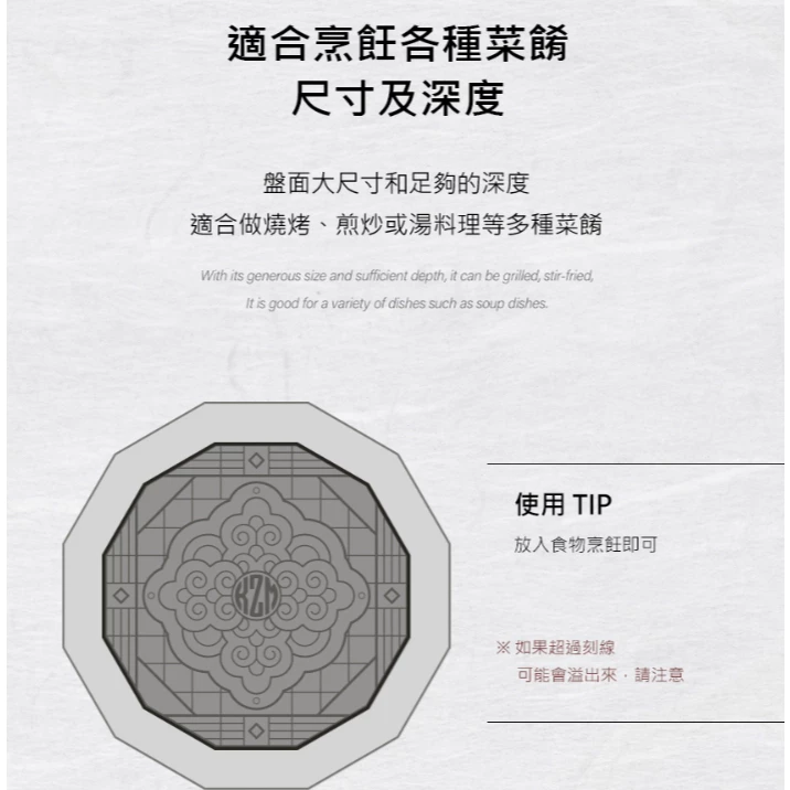 KAZMI KZM 韓式不沾煎烤盤 【綠色工場】附木手把、收納袋 韓國製 鋁烤盤 煎盤 燒烤盤 露營炊具 炊事烹煮