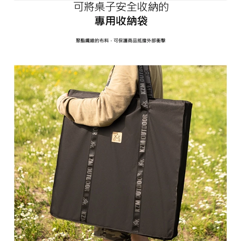 【綠色工場】KAZMI KZM 豪華型鋼網行動廚房含收納袋 摺疊桌 收納桌 露營桌 行動廚房 折桌 (K9T3U004)