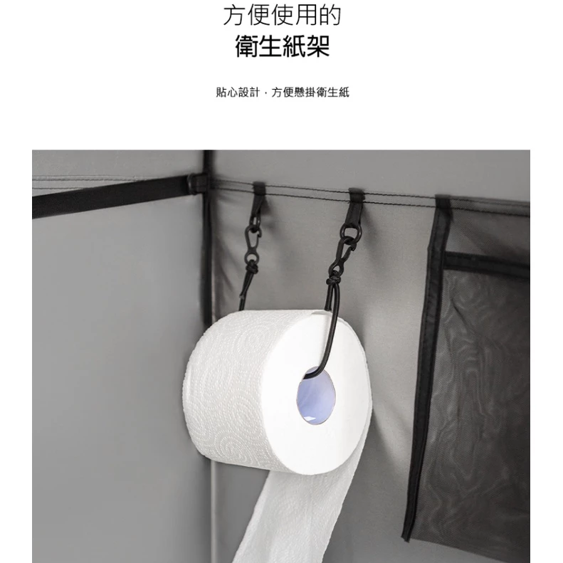 【綠色工場】KAZMI KZM 速搭衛浴帳 (K211T3T09) 行動廁所 速搭帳 浴廁帳 淋浴帳 露營 野營 車床