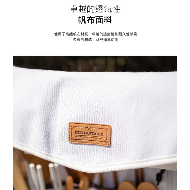 KAZMI KZM 風格廚具置物袋【綠色工場】 收納袋 掛袋 掛物袋 吊掛 露營美學 白色系 風格(K21T3K02)