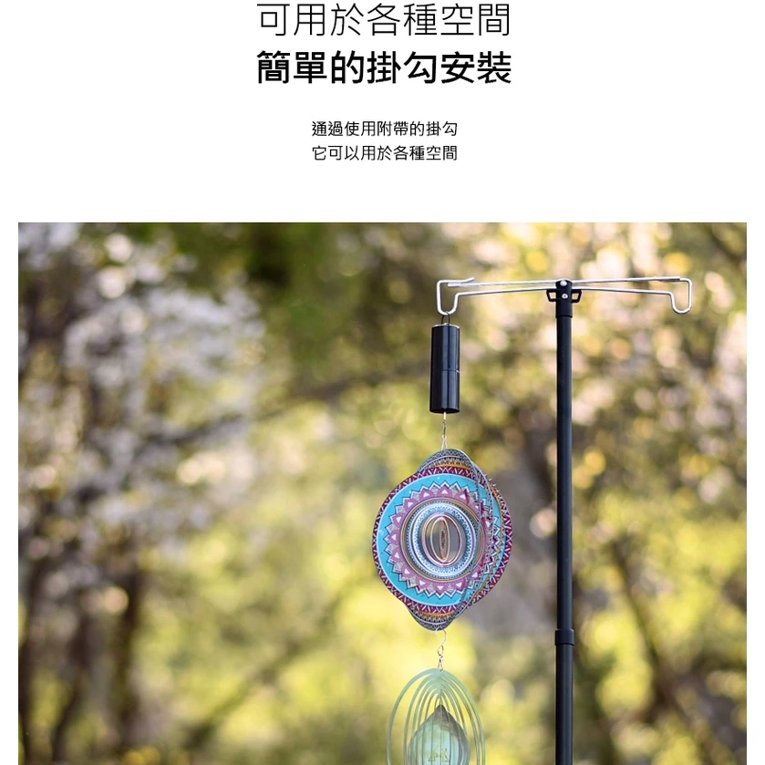 KAZMI KZM 立體旋轉吊飾 【綠色工場】 露營風格 露營美學 佈置 聖誕掛飾 圖騰 民族風 掛飾 露營裝飾