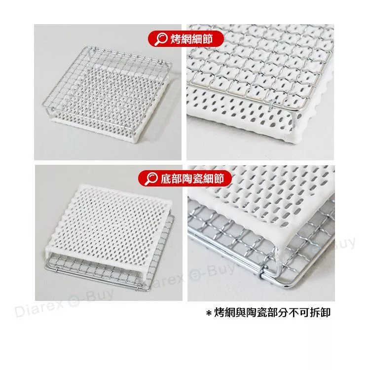日本丸十金網 金屬陶瓷雙層燒烤網 【綠色工場】陶瓷烤網 麵包架 燒烤網 烤肉網 烤土司架 炊事 烹飪 露營 野營