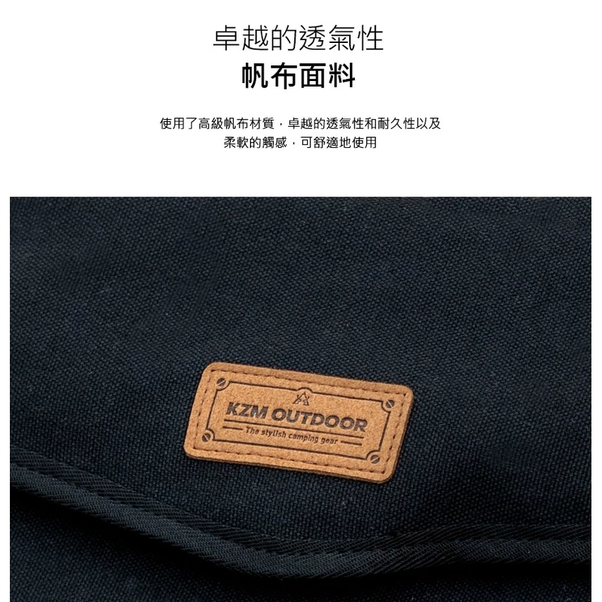 KAZMI KZM 風格工具收納袋【綠色工場】 釘收納工具袋 工具袋 收納袋 裝備袋 營釘袋 手提袋 萬用收納袋 露營