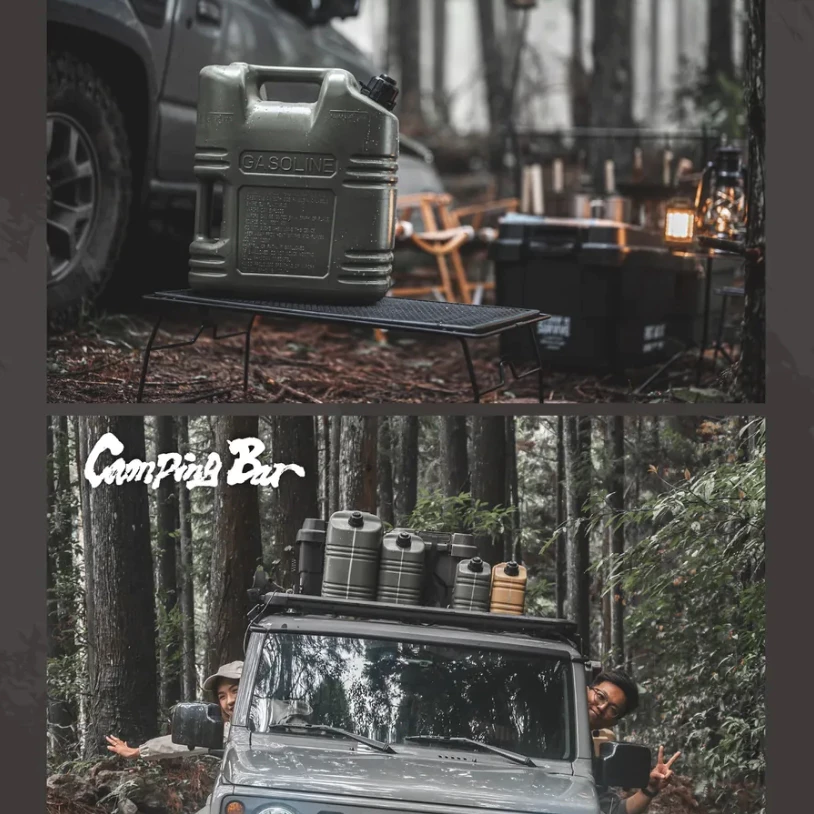 CampingBar 摩艾燃料桶/油桶 5/10/20L 【綠色工場】燃料瓶 煤油桶 酒精桶 燃料罐 攜帶瓶 攜帶桶