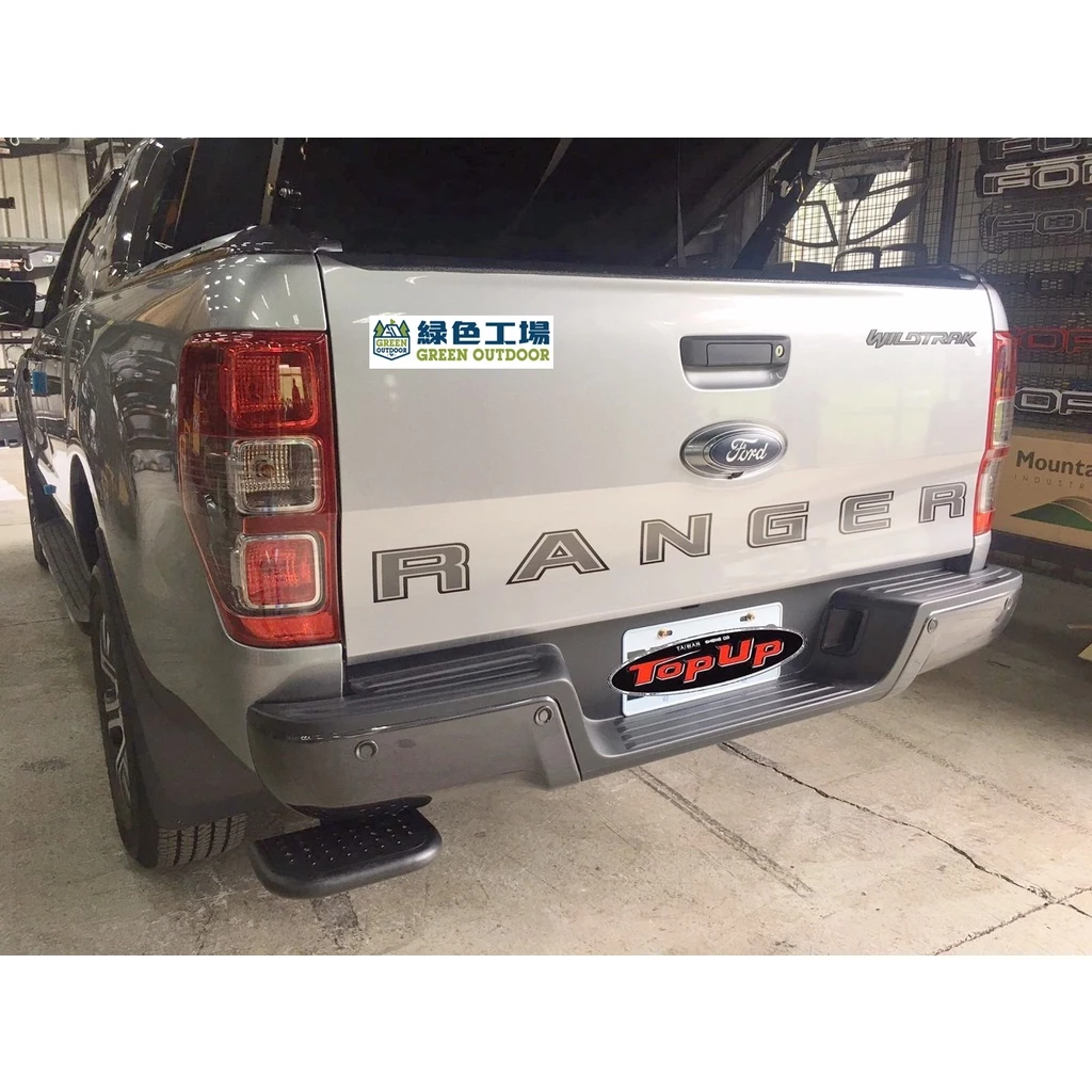 【綠色工場】 T-STEP後斗伸縮腳踏 增高板 皮卡後斗 皮卡改裝配件(耐重100~150KG)