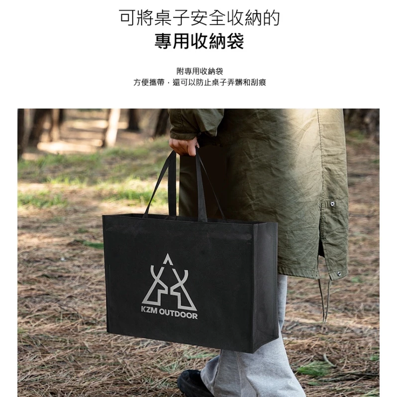 【綠色工場】KAZMI KZM 手作原木迷你折疊桌 便攜式桌 實木桌 收納桌 樺木桌 露營桌 小邊桌 小茶几 戶外桌