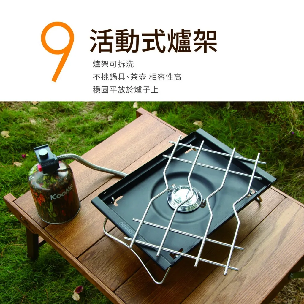 野樂 自動點火單口爐【綠色工場】Camping Ace ARC-2022i IGT單位爐 黑化瓦斯爐 一單位瓦斯爐