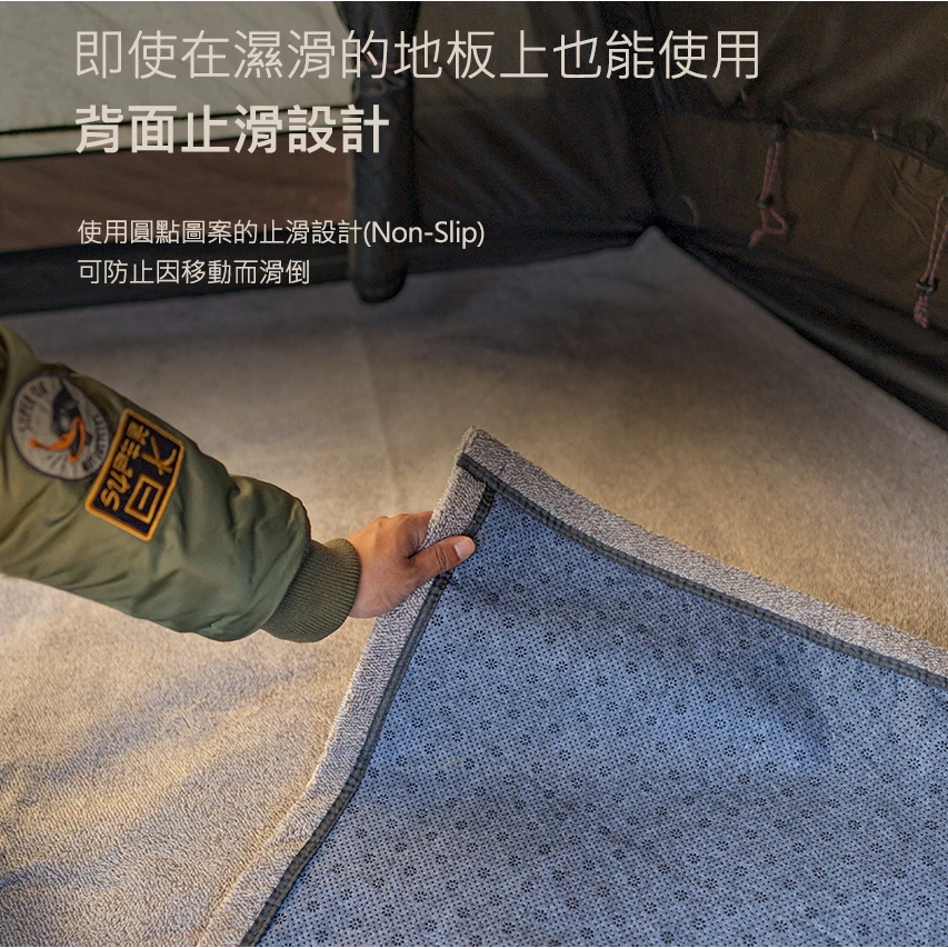 【綠色工場】KAZMI KZM 內帳專用柔舒地墊 300x215 內地墊 內掛帳地墊 隧道帳 一房一廳 附收納袋