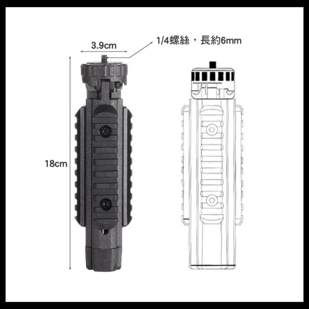 【綠色工場】swante 戰術三腳燈架 軍風燈架 1/4螺絲可使用 戰術三腳架 軍綠/狼棕/黑 goalzero ML4