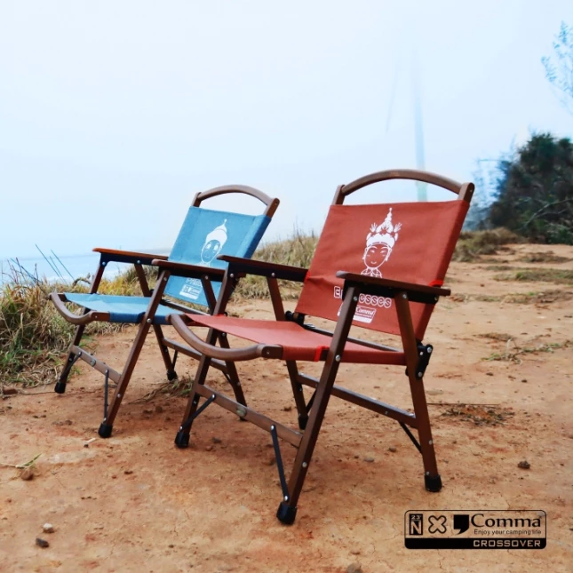 【綠色工場】北緯 逗點 聯名 阿哥本宮櫸木椅 克米特椅 武椅 露營椅 摺疊椅 收納椅 『現實優惠』