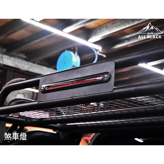 Ranger Hilux專用防滾架【綠色工場】粉體防滾架 皮卡改裝 後斗架 置物架