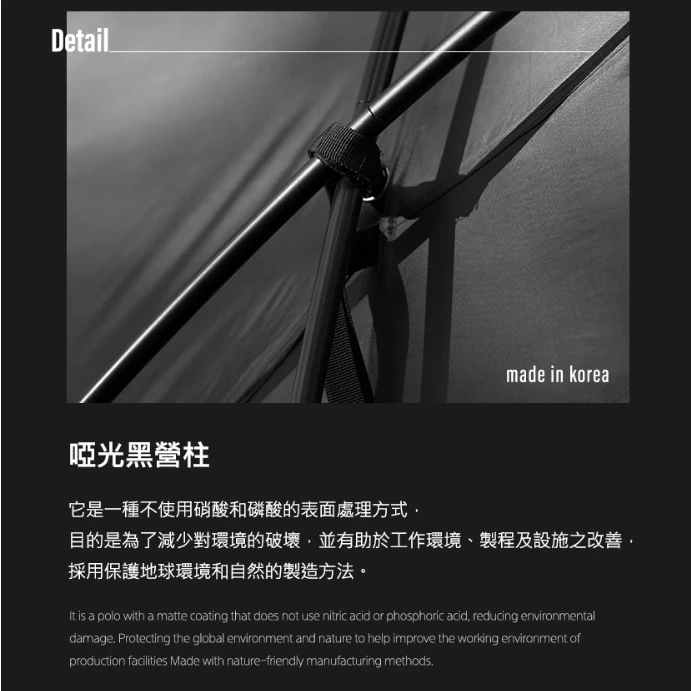 KAZMI KZM ATTICA ROYAL B 阿提卡豪華別墅帳【綠色工場】別墅帳 一房一廳 黑膠帳 隧道帳 四季帳