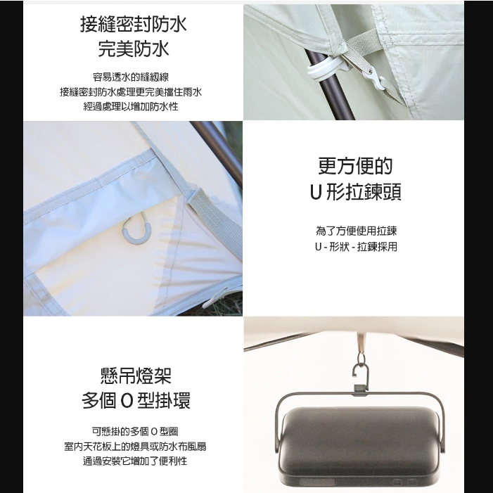 POLARIS北極星 A4 超大充氣式隧道帳【綠色工場】充氣四環帳 充氣帳 隧道帳 速搭帳 免穿骨 黑膠頂布 氣柱帳