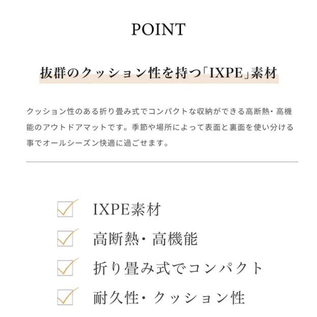 輕量蛋殼【綠色工場】登山睡墊 蛋殼睡墊 防潮睡墊 瑜珈墊/萬用墊/軟墊 摺疊輕巧好收納