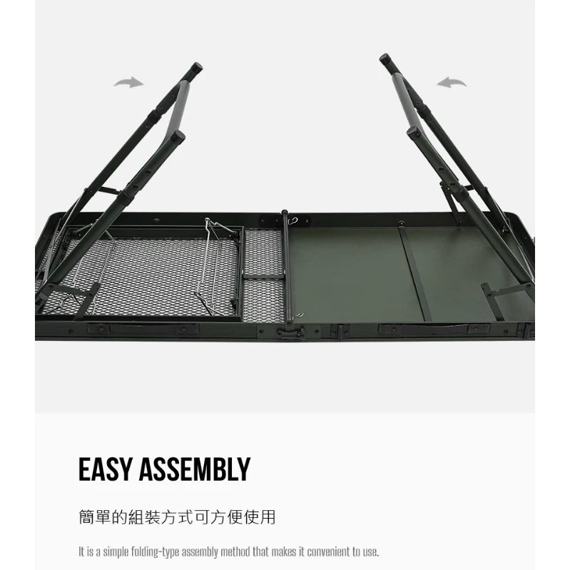 KAZMI KZM 工業風行動廚房【綠色工場】餐廚桌 摺疊行動廚房 露營桌 烹煮炊事 鋁合金/鋼網桌 收納桌 附收納袋