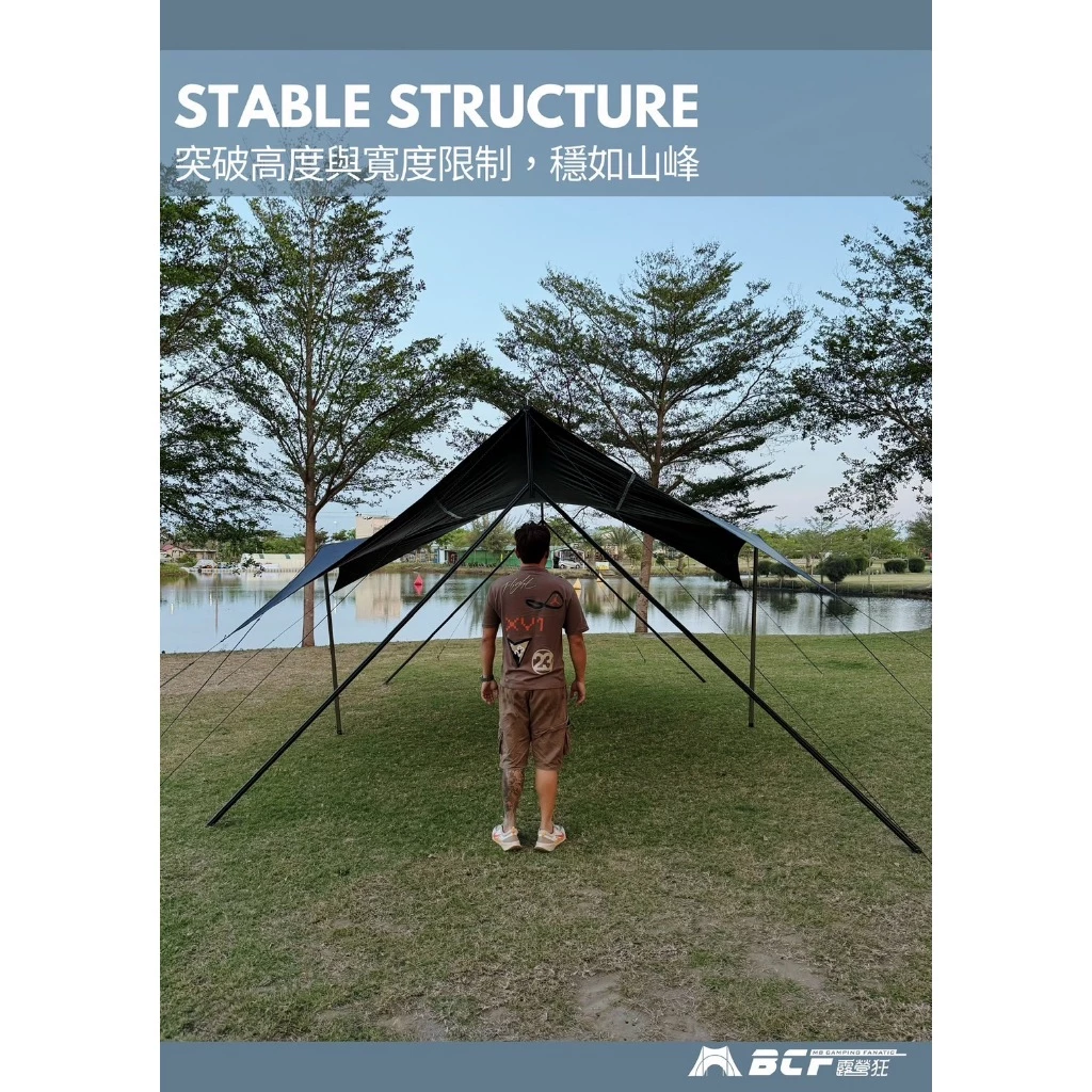 MBCF Y插營柱 2代【綠色工場】梅花營柱專用Y插 Y叉桿 雙重頭部設計 雙峰帳 天幕可使用 彈釦結構 Y桿 Y叉