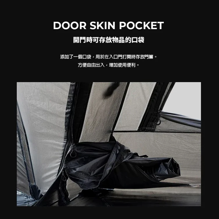 POLARIS 北極星 D1 Pro 隕石球型帳【綠色工場】球形帳 基地帳 黑化球形帳 可延伸小臥室 露營帳篷