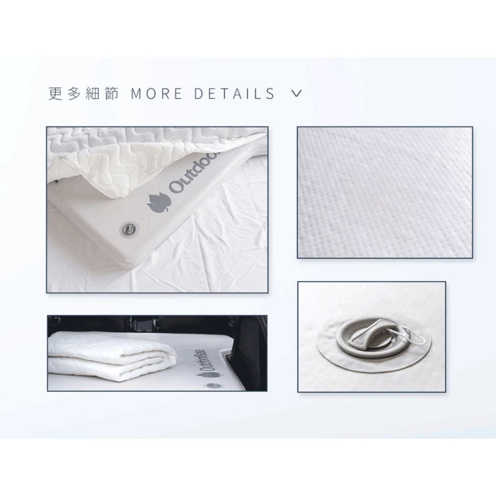 OutdoorBase 彈絲車中床【綠色工場】車用床墊 車宿 車露野營 充氣睡墊 車泊 露營充氣床墊 汽車床墊