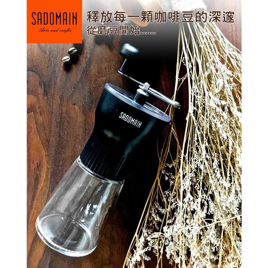 仙德曼 手動咖啡研磨器-輕便款【綠色工場】 CF001 磨豆機 手搖磨豆機 手動磨豆機 露營磨豆機 咖啡磨豆機 研磨器