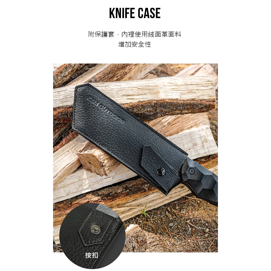 KAZMI KZM 工業風柴刀【綠色工場】求生刀 直刀 戶外刀 小刀 露營刀 野營刀