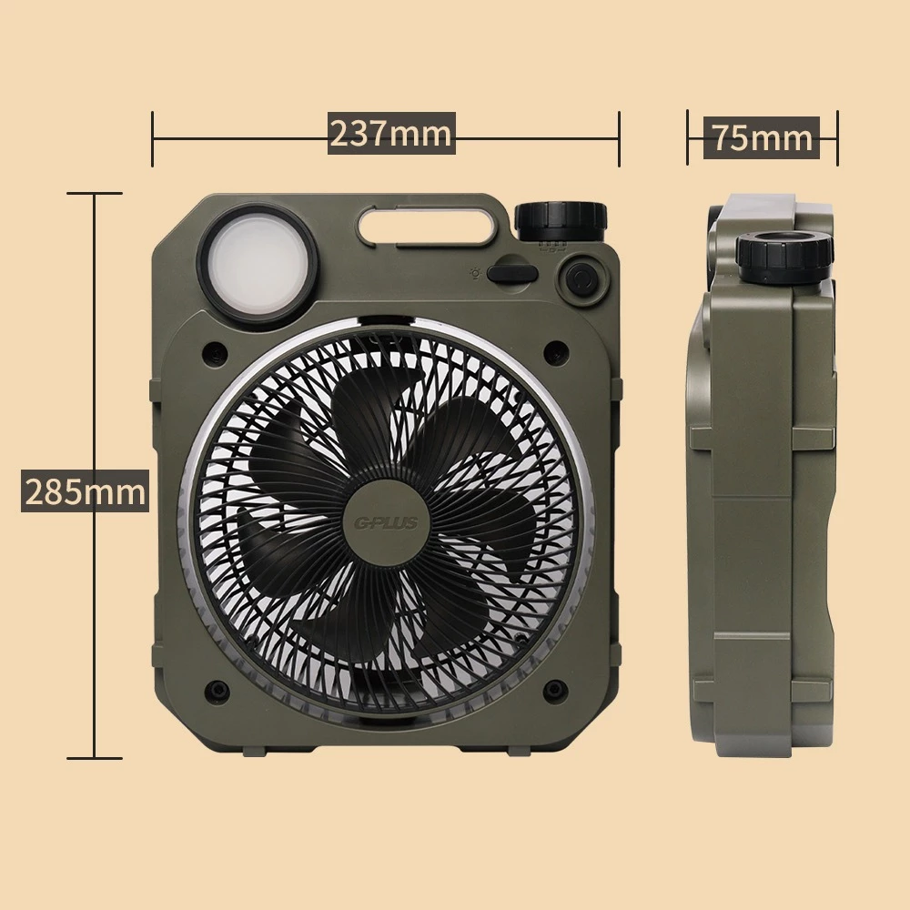 G-Plus LED露營照明風扇【綠色工場】充電式風扇 電扇 行動風扇 桌扇 立扇 戶外風扇 送收納袋 16000mAh