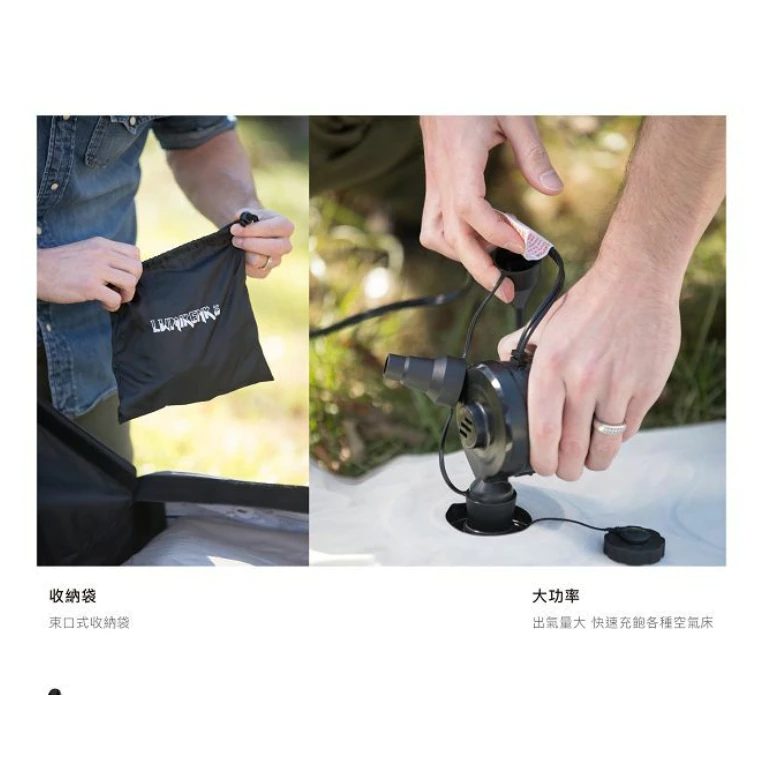 露米 雷神泵【綠色工場】打氣機 充氣幫浦 充氣馬達 打氣幫浦 充氣床專用 1.09PSI 附收納袋 Lumikenkä