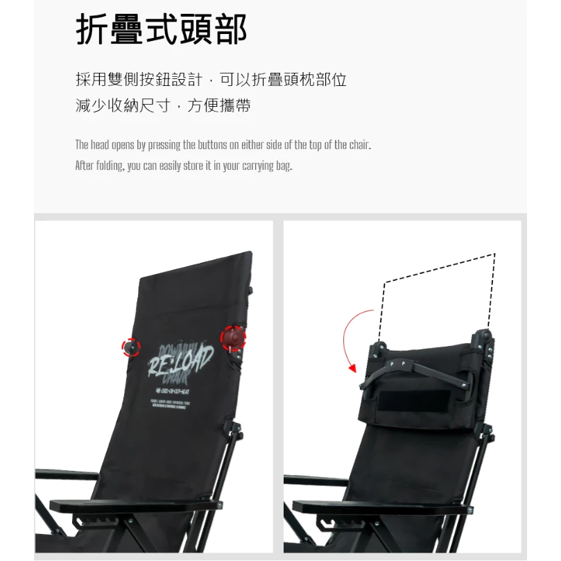 KZM 工業風六段折疊椅【綠色工場】kazmi 露營椅 休閒椅 摺疊椅 可調整椅背 大川椅 附收納袋 軍綠/黑色