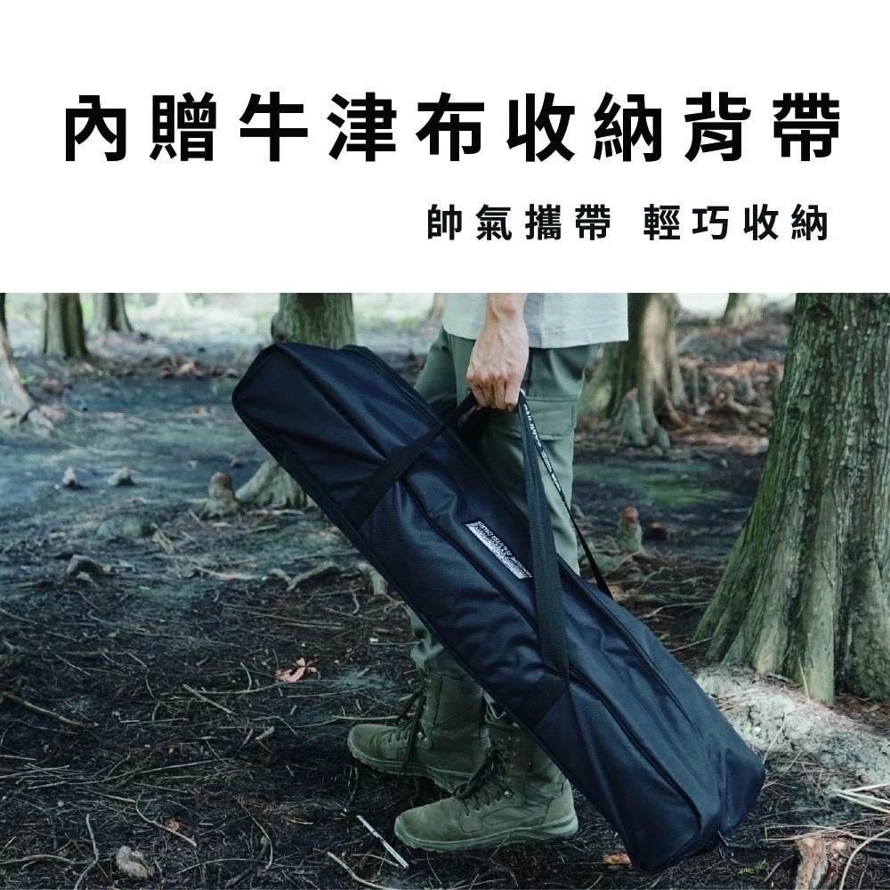 Camping Ace 野樂 野遊升降桌【綠色工場】IGT桌 蛋捲桌 鋁合金桌 露營桌 黑森戰術系列 ARC-91TB