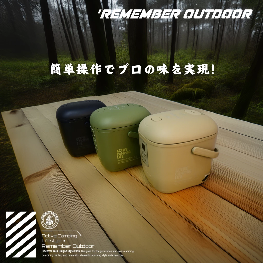 樂活不露 天后鍋 (微電腦電子鍋)【綠色工場】3人份 電鍋 飯鍋 煮飯鍋 迷你電鍋