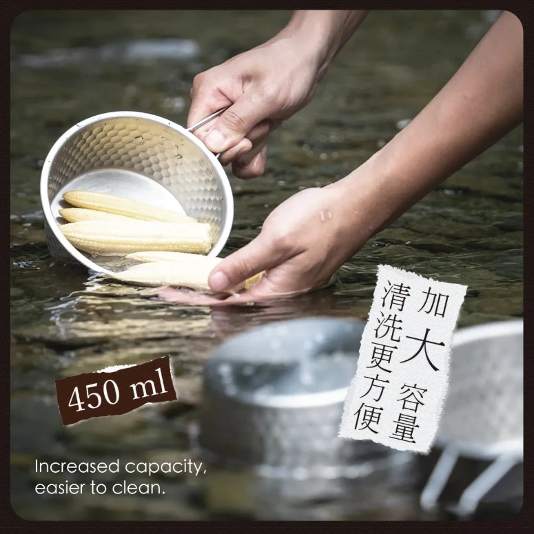 Owl Camp 不鏽鋼錘紋雪拉碗【綠色工場】雪拉杯 露營碗 飯碗/湯碗 不鏽鋼碗 可堆疊 Sierra cup