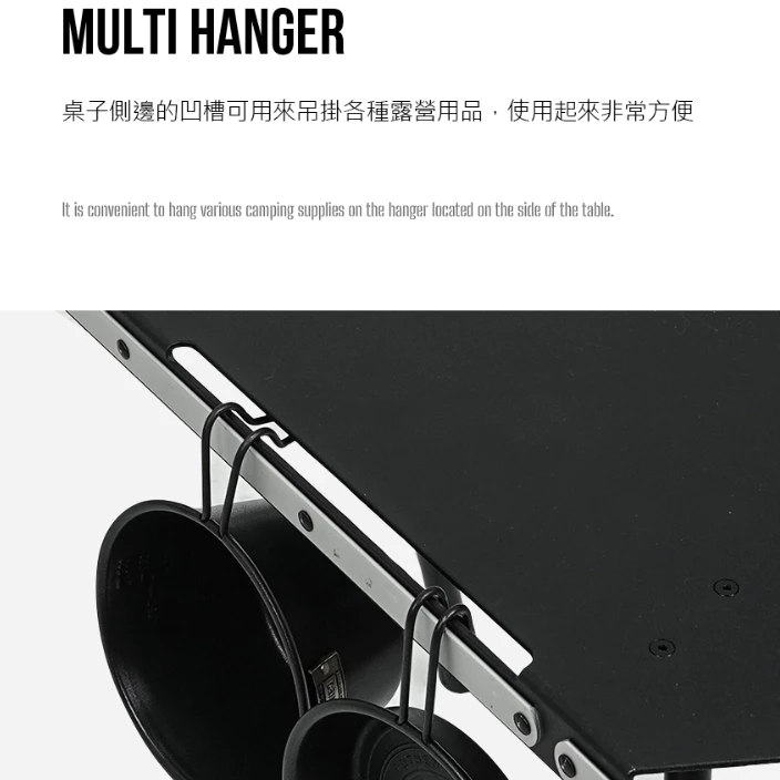 ONE SERIES 梯型桌【綠色工場】kazmi 可獨立使用 便攜桌 露營桌 鋁合金桌 黑化 可拼接桌 韓國選物
