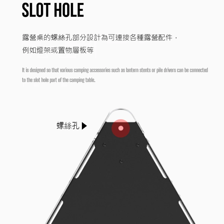 ONE SERIES 三角邊桌【綠色工場】kazmi 便攜桌 小桌 露營桌 鋁合金桌 黑化 可拼接桌 韓國選物